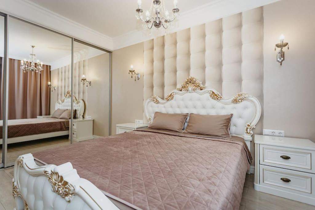 Ellina Parklake Daire Kişinev